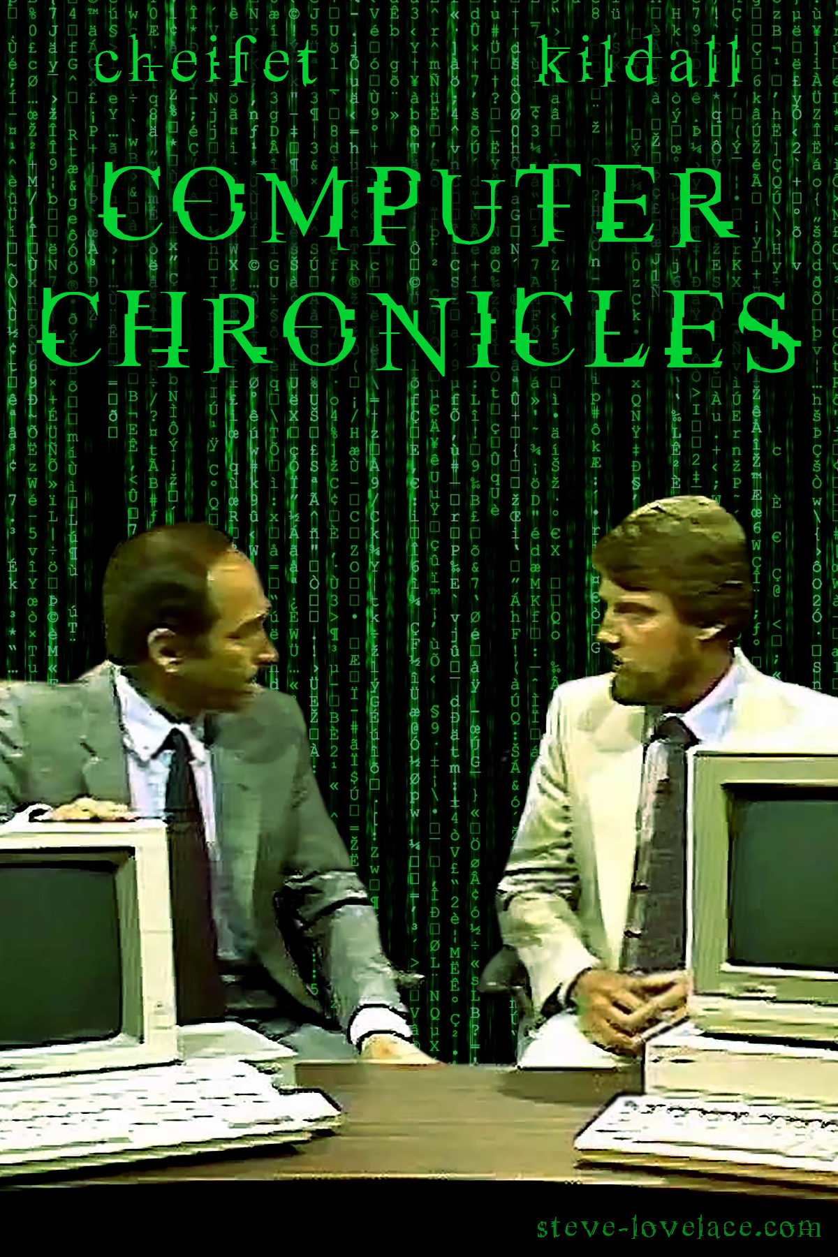 Computer Chronicles
